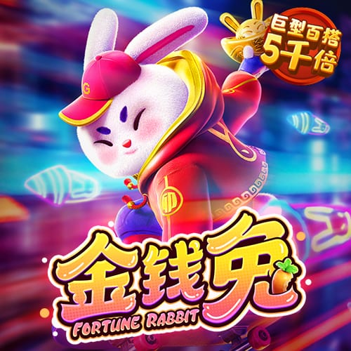 乐动体育app全站官网