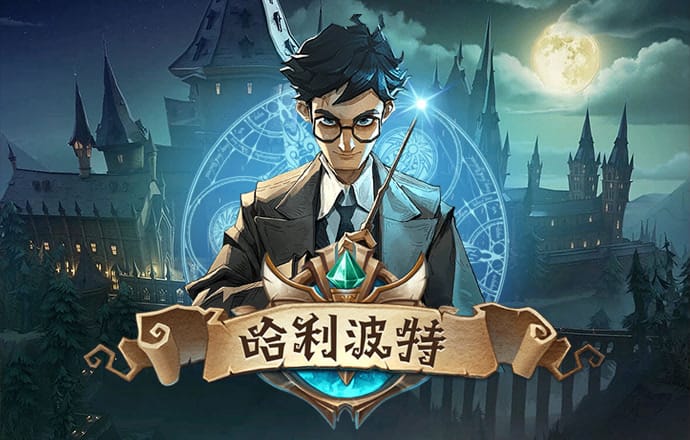 777电玩城游戏大厅苹果ios