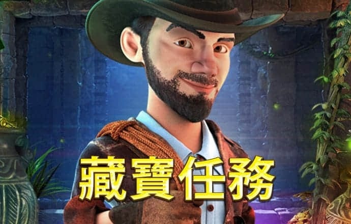 天天娱乐welcome登录