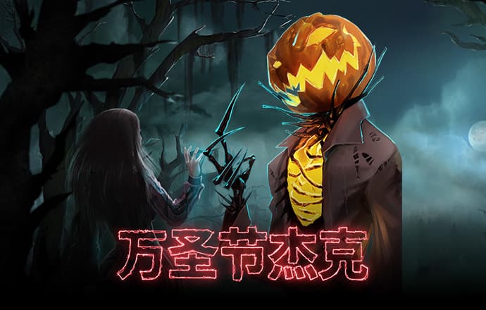 八戒体育官网注册登录